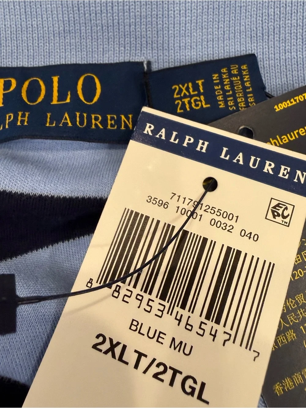 Polo Ralph Lauren Men’s Big & Tall Blue Striped Polo Shirt S/S Sz 2XLT NWT